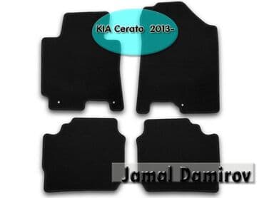 w211 ayaqaltı: Kia cerato 2013- üçün poliuretan ayaqaltilar novli̇ne 🚙🚒 ünvana və — 1
