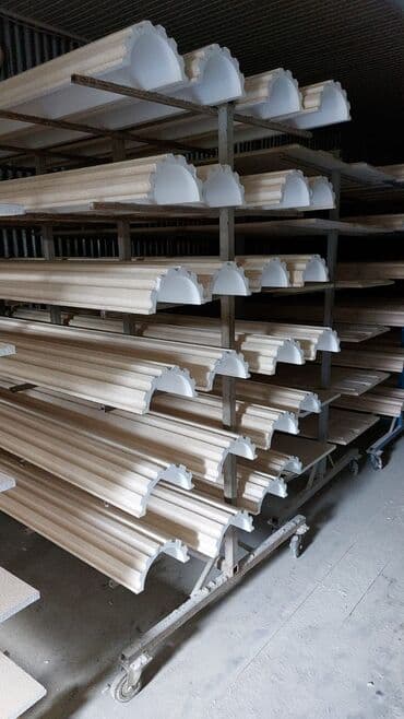 aglay isleri: İsti aqlay. Ən ucuz qiymətlər bizdə. Pəncərə kənarlari 2.5 dən bəzəyli — 10