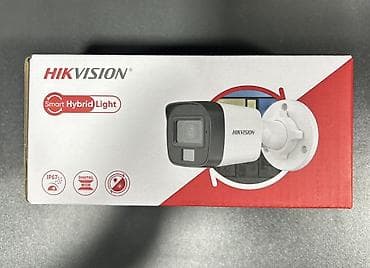 Видеонаблюдение: Hikvision xarici müşahidə kamerası – Smart Hybrid Light seriyası - — 2