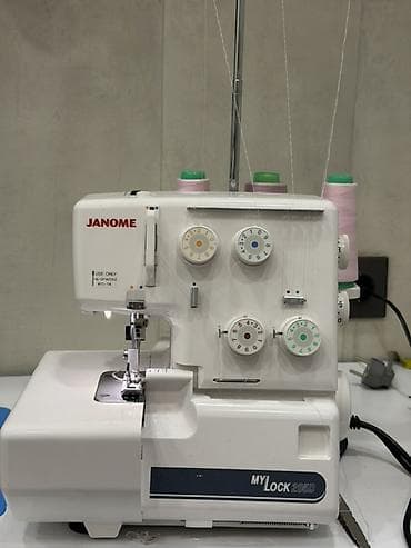 Tikiş maşınları: JANOME MyLock 205D overlok (kordane) tikiş maşını Heç istifadə — 1