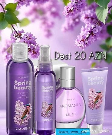 Kosmetik dəst, Faberlic, 4 məhsul, Yeni, Rayonlara çatdırılma, Ünvandan götürmə — 1
