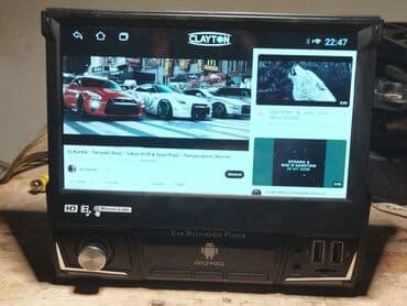 İşlənmiş Maqnitofon Clayton, Ünvandan götürmə, Pulsuz çatdırılma, Rayonlara çatdırılma