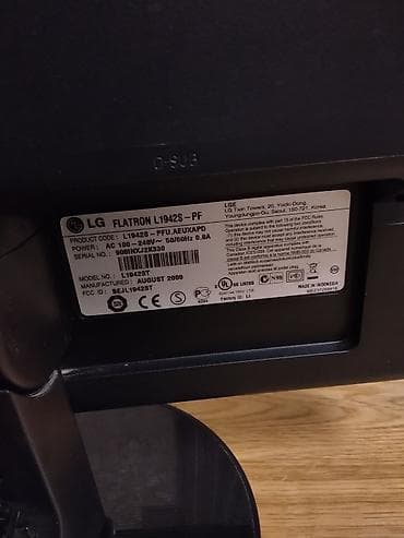irşad electronics notebook: LG Flatron 19" Monitor / Kamera və Ofis üçün ideal — 3