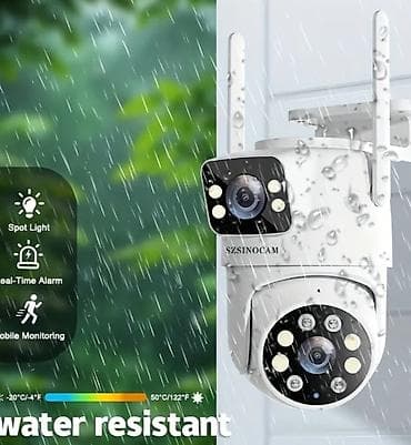 efootball mobile: SZSINOCAM 2.4GHz Wi‑Fi Ağıllı Xarici Təhlükəsizlik Kamerası - Suya — 1