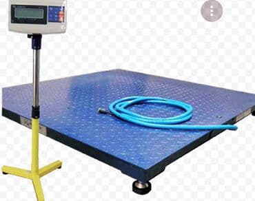 tərəzi qiyməti: Terezi satisi — 7