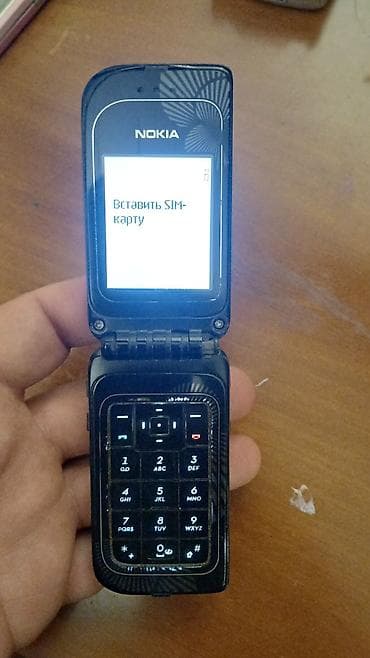 Nokia rəng - Qara, Düyməli