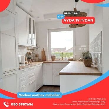 əncir cemi: Sifarişlə mətbəx dəsti, Sadə laminat, Kredit var, Pulsuz çatdırılma — 12