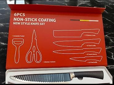 bicax: ROYAL HOME 6 parça bıçaq dəsti – Non‑Stick Coating Dəst tərkibi: - 8" — 3