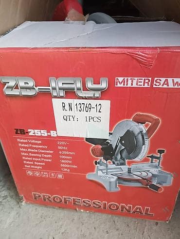 Ручные механические инструменты: Uqlarez vəya künc kəsən 255mm — 6