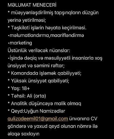 bravo market elmler: Marketoloq tələb olunur, İstənilən yaş, 1 ildən az təcrübə — 1