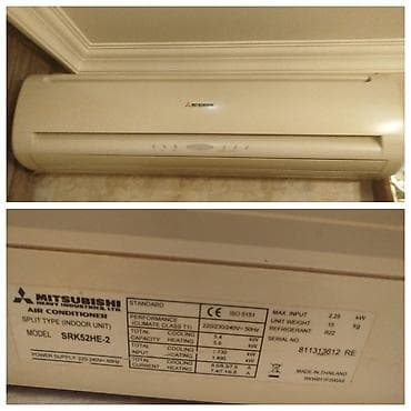 Kondisioner tecili satlir 1900 alinib 60 kv Qiymet 650 azn.Ünvan Qara — 1