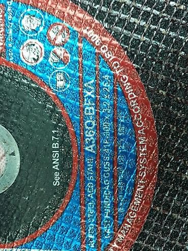 Digər alətlər: Laqonda — 2