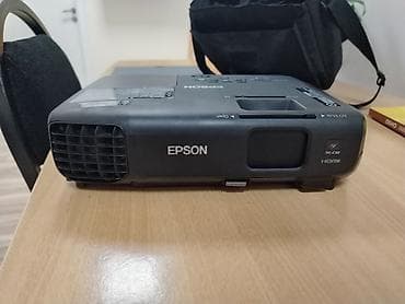 Smart TV bokslar: Proyektor Epson — 2