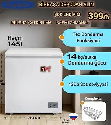 Satılır:*Birbaşa anbardan dərin dondurucu* Qeyd:BİRYUSA firmasına