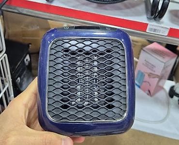 ev qizdirici: 👥Dəyərli müştərilər! 🆕Bütün məhsullarımız Yenidir və Originaldır. ☎️📬 — 1