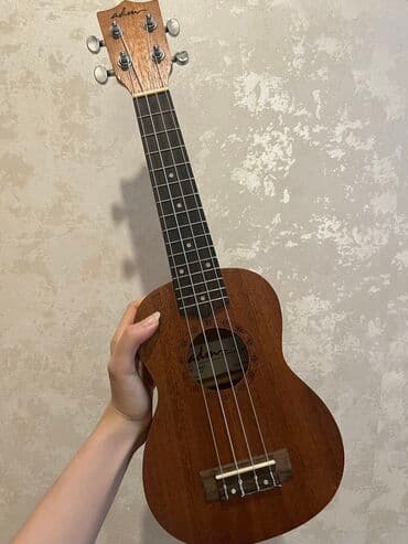 nat udi hindi kapsula qiymeti: Ukulele, İşlənmiş, Ödənişli çatdırılma — 1