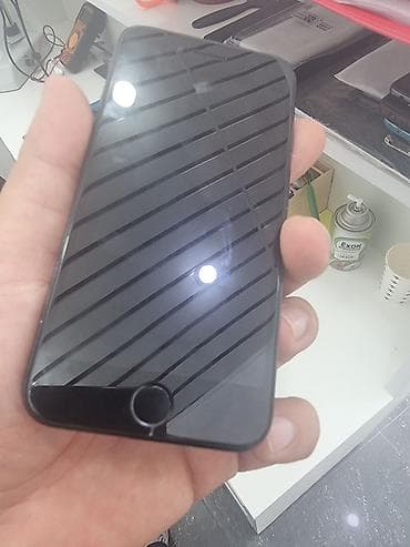IPhone 7, Qara