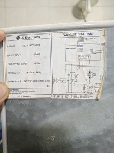 Техника для приготовления еды: 2 двери LG Холодильник Продажа, цвет - Белый — 4