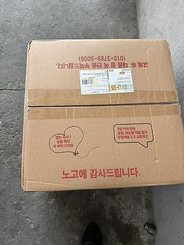 Disklər: Yeni Disk Hyundai R 20, 5 Boltlu — 1