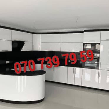 ugur mebel fabriki: Mətbəx mebelinin sifarişi — 1