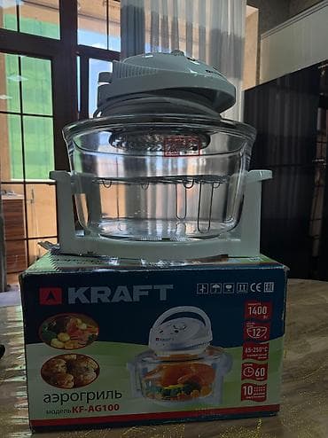 Kraft, airfryer Yenidir, 2 defe ishlenilib Pizza, keks, toyuq