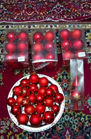 новогодняя елка: Кофейный набор — 4