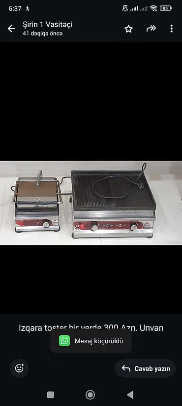 Izqara toster bir yerde 300 Azn. Unvan Sumqayit. Shirin x lalafo.az -da Izqara toster bir yerde 300 Azn. Unvan Sumqayit. Shirin x