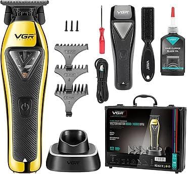 trimui smart pro: Saç qırxan maşın, Vgr — 2