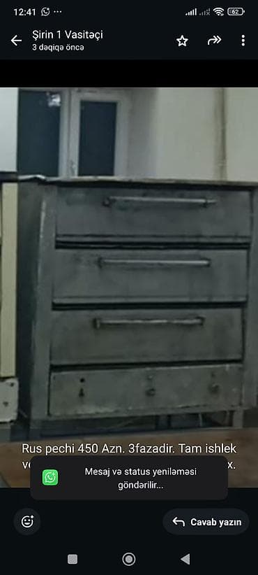 Rus pechi 450 Azn. 3fazadir. Tam ishlek veziyyetde. Unvan Mingechevir — 1
