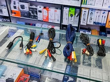 Mağaza bağlanıb deyə evdən satıram RCA və AV kabel dəsti Məzmun: -