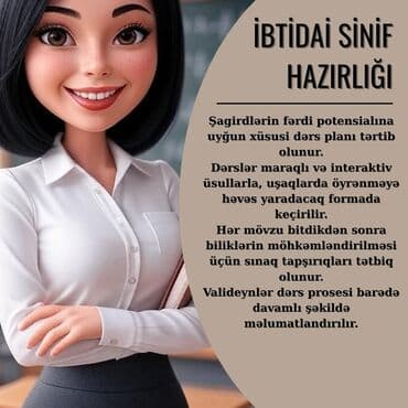 Məktəbəqədər və ibtidai sinif hazırlığı, Azərbaycan dili, Fərdi