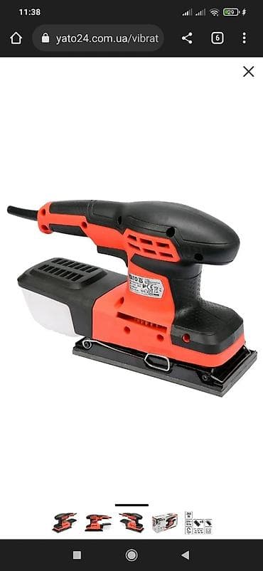 Şkurka aparatı polşa firması orginal gücü 260 vt qiymet sadece 95 man