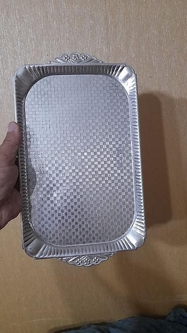 70 ci illere aid sini teze.,_поднос 70 тых новый — 1