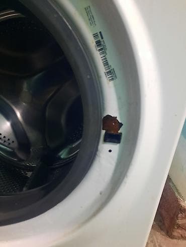 irşad electronics soyuducu: İşlənmiş 2 qapılı Hotpoint Ariston Soyuducu Satılır, rəng - Gümüşü — 6