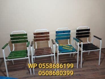 кресло качалка купить в баку: Новый, Простой стул, Металл, Азербайджан — 10