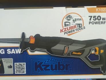 taxta mişarı: Taxta Metal kəsə n yeni keyfiyyətli argenal temiz mis sarğı ilə yeni — 1