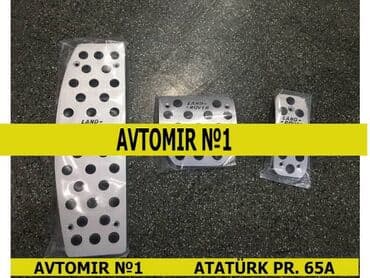 диски на авто на 16: "range rover sport 2008" əyləc üzlüyü bundan başqa hər növ avtomobi̇l — 1