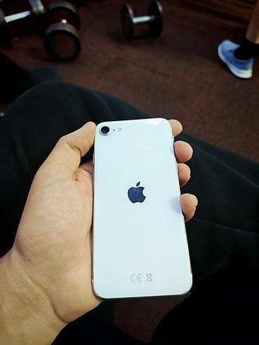 medisana ps 400: IPhone SE 2020, 64 GB, Ağ — 2