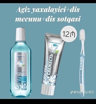 8 mart hədiyyə: Kosmetik dəst, Faberlic, 6 məhsul, Yeni, Ödənişli çatdırılma — 10