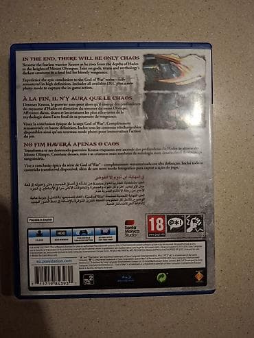 sony a6300: Məhsul: God of War III Remastered – PS4 (Blu-ray disk) Xüsusiyyətlər — 3