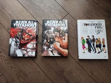 В отличном состоянии. Каждая по отдельности – 15 AZN В комплекте – 40