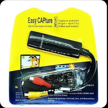 USB Video Capture Adapter – AV qurğularından görüntü və səsin