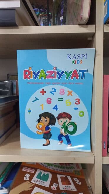 riyaziyyat 8: RİYAZİYYAT KASPİ SALAM ŞƏKİLDƏ GÖRDÜYÜNÜZ KİTABI ƏLDƏ ETMƏK ÜÇÜN — 1