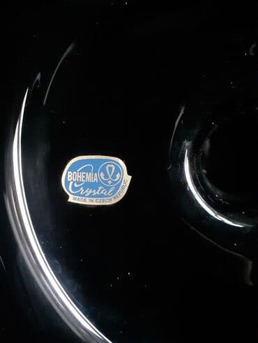 Tort və şiriniyyat qabları: Tort və şiriniyyat qabı, Çexiya — 2