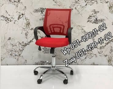 кресло для компьютера: Новый, С колесиками, Рукояти не регулируются, Ткань — 13