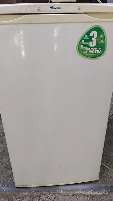 Dnepr mini soyuducu - Kompakt ölçülü tək qapılı model – kiçik mətbəx — 2