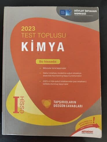 kimya 7 ci sinif dim cavabları: Kimya Testlər 11-ci sinif, DİM, 1-ci hissə, 2024 il — 1