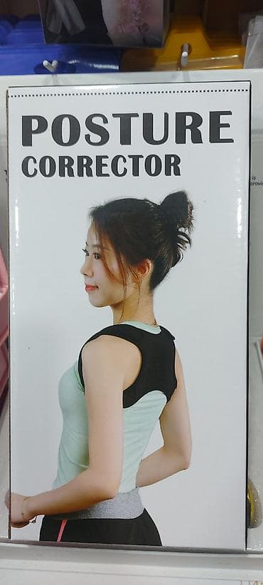 Uşaq korseti 
Uşaqlarda bel əyriliyinin qarşısını almaq üçün — 2