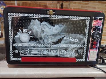 Mikrodalğalı soba Itimat, Quraşdırılan, rəng - Qırmızı, Yeni