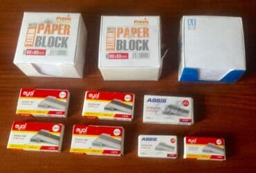 Xəritələr: 8 azn — 1